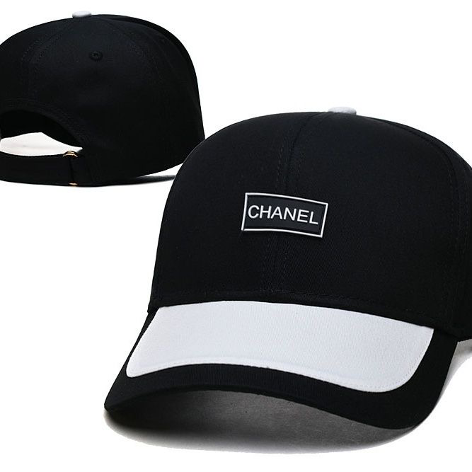 New Fashionable And Versatile Peaked Cap